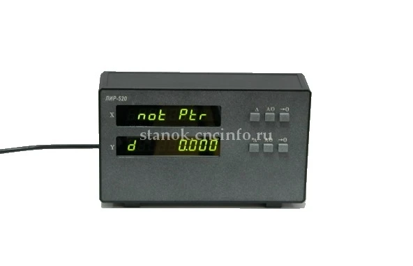 Устройство цифровой индикации двухкоординатный ЛИР-520